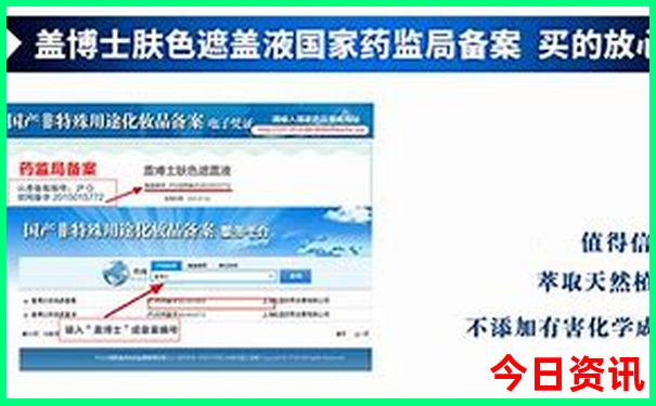 张家口景区游玩攻略